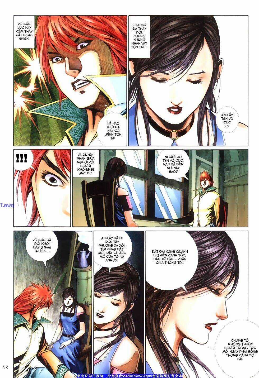 Phong Vân Thần Võ Ký - Chapter 25 - Trang 23