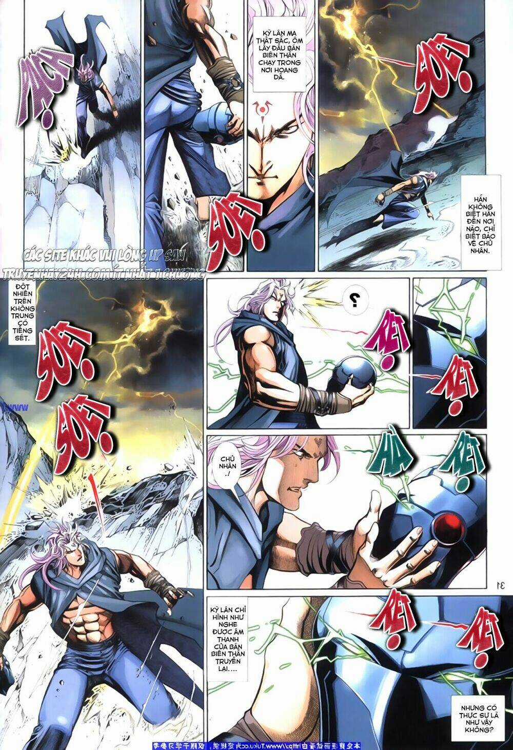 Phong Vân Thần Võ Ký - Chapter 26 - Trang 31