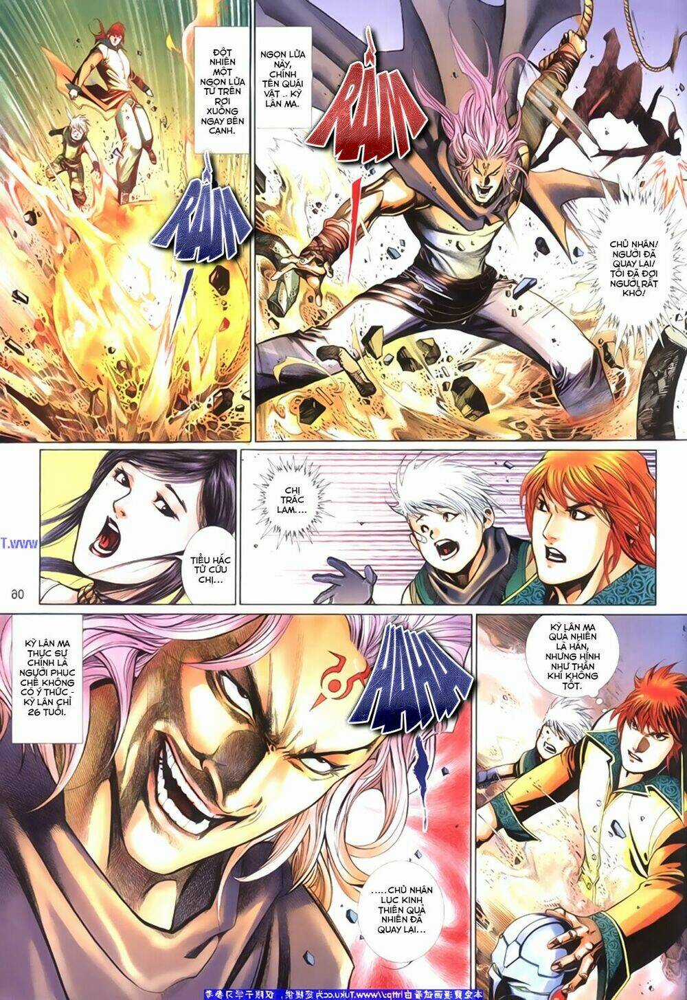 Phong Vân Thần Võ Ký - Chapter 26 - Trang 6