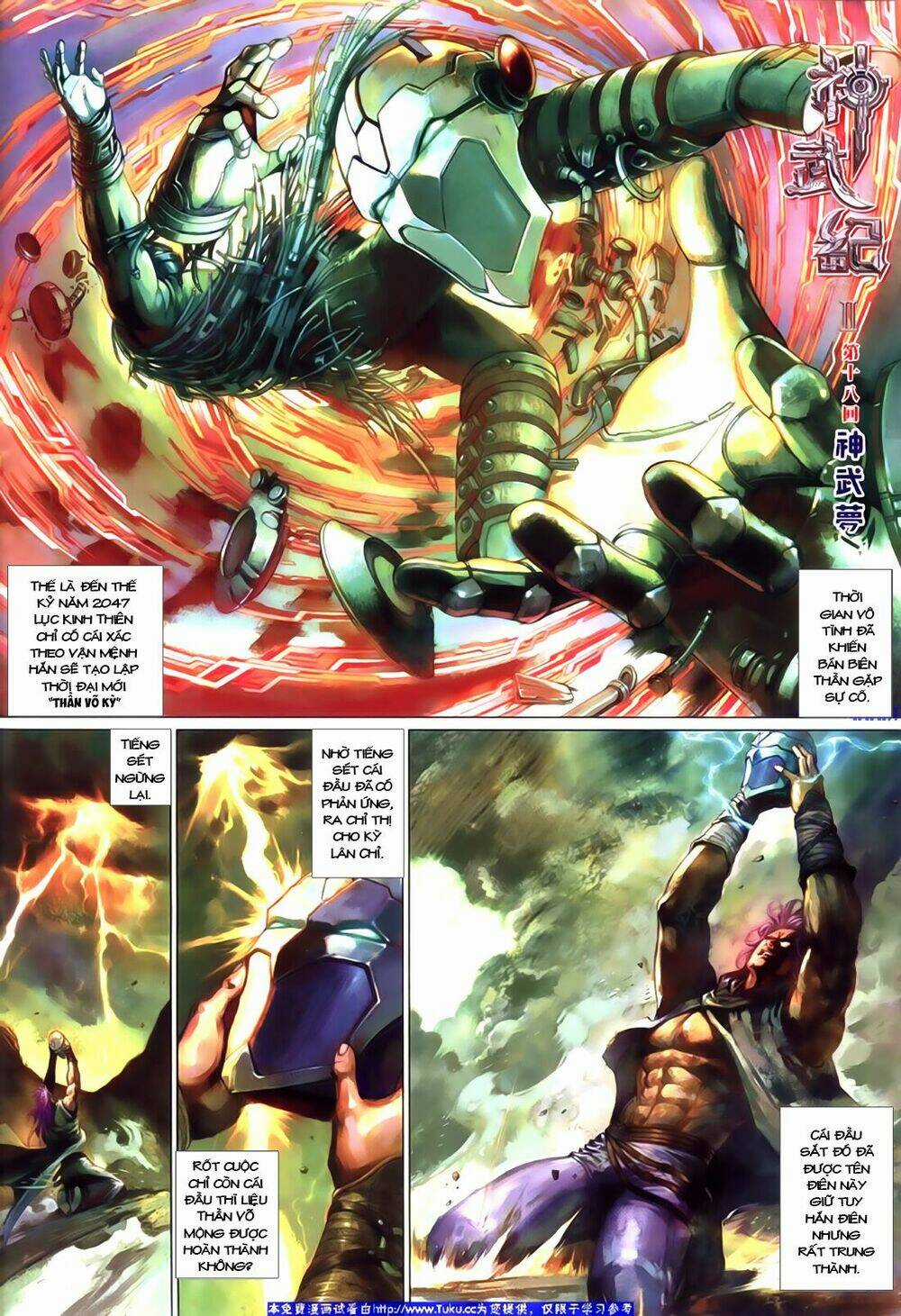 Phong Vân Thần Võ Ký - Chapter 27 - Trang 3