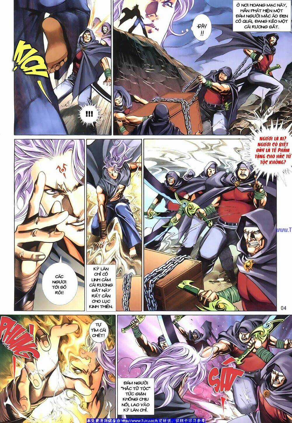 Phong Vân Thần Võ Ký - Chapter 27 - Trang 5