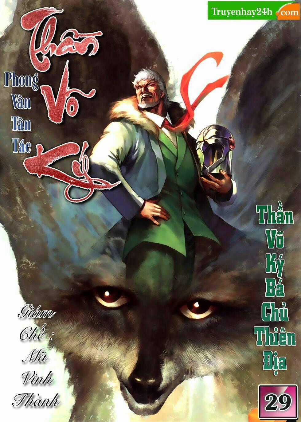 Phong Vân Thần Võ Ký - Chapter 29 - Trang 1