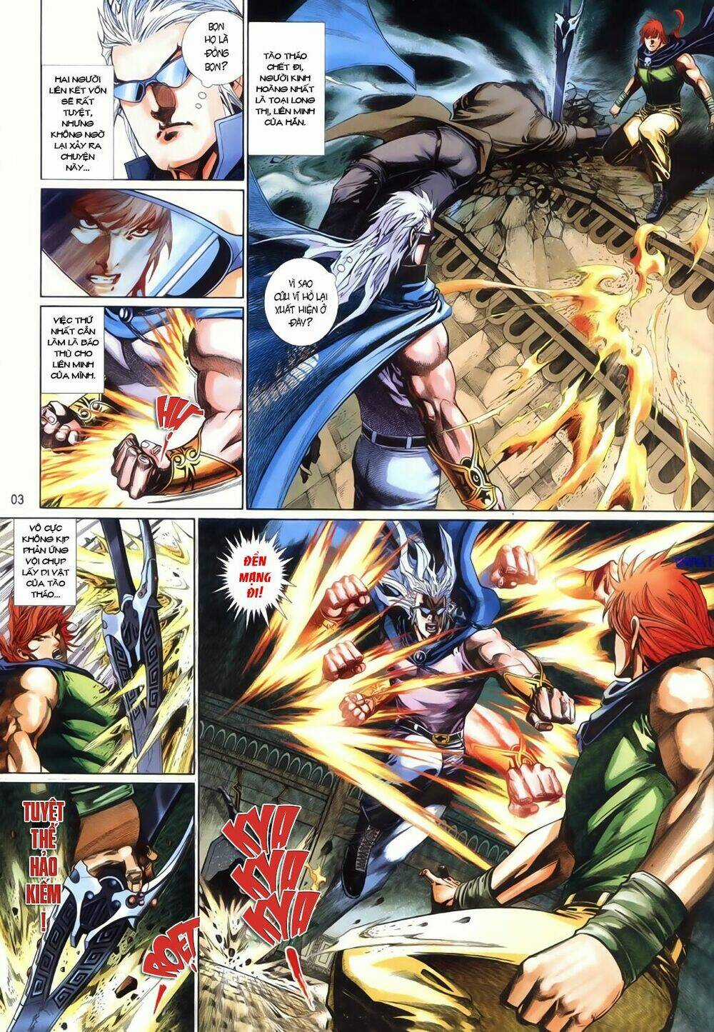 Phong Vân Thần Võ Ký - Chapter 29 - Trang 4