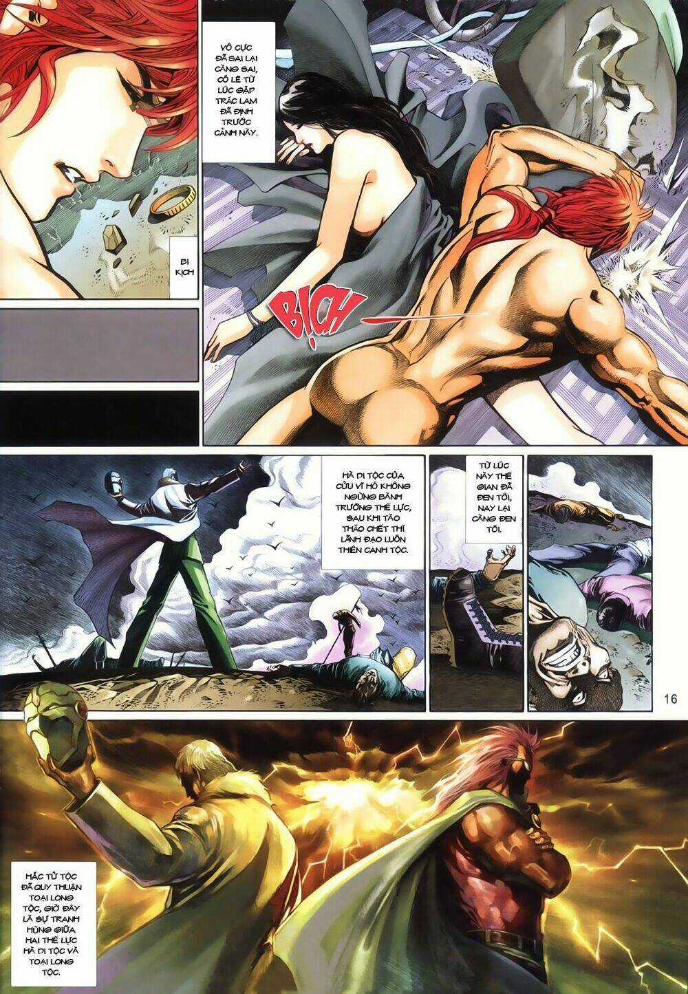 Phong Vân Thần Võ Ký - Chapter 30 - Trang 17