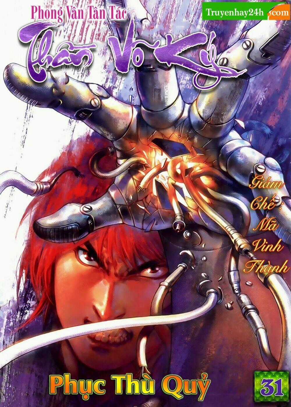 Phong Vân Thần Võ Ký - Chapter 31 - Trang 1