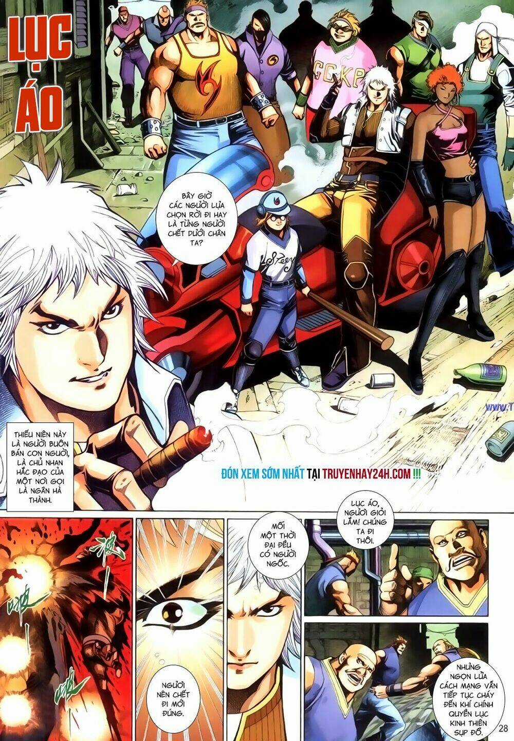 Phong Vân Thần Võ Ký - Chapter 32.5 - Trang 13