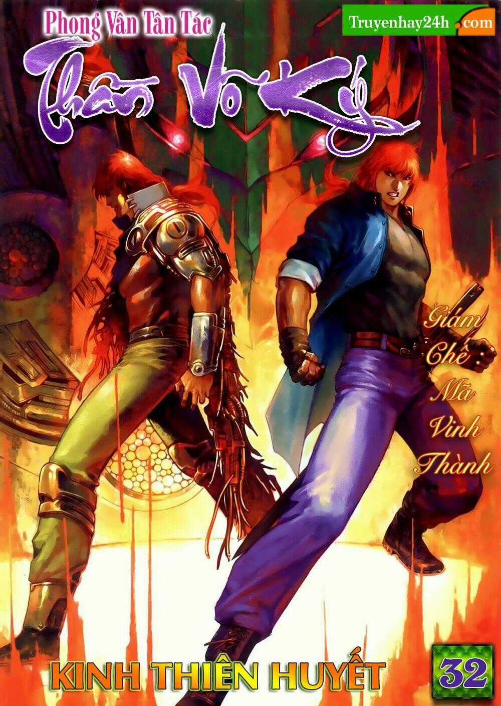 Phong Vân Thần Võ Ký - Chapter 32 - Trang 1