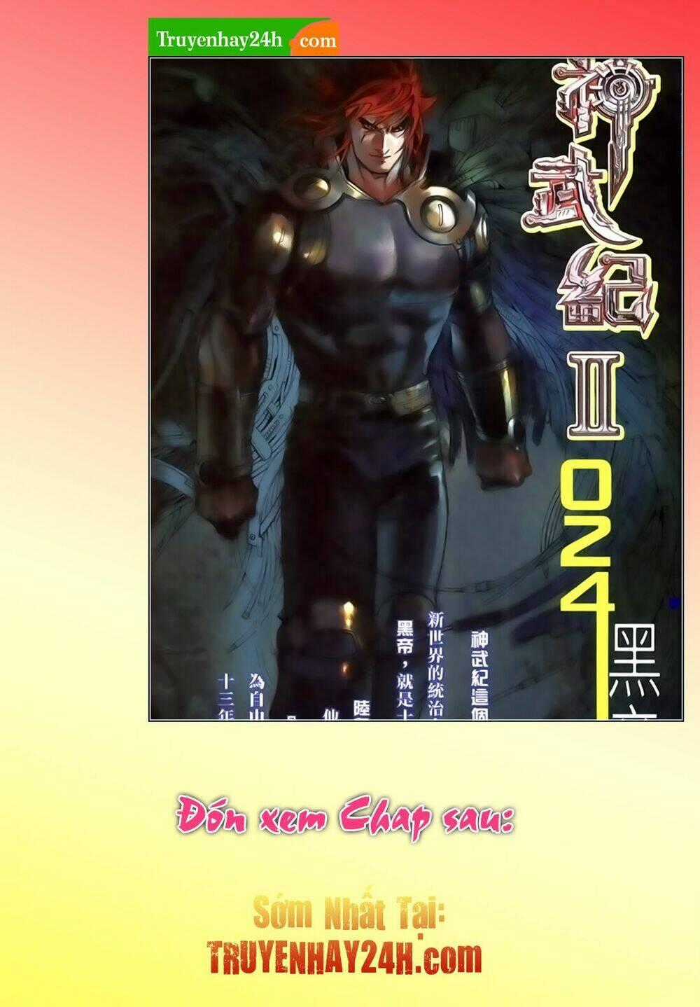 Phong Vân Thần Võ Ký - Chapter 32 - Trang 17
