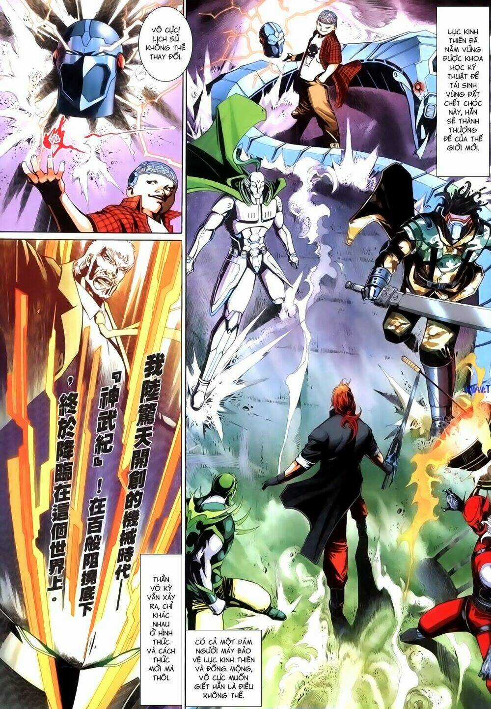 Phong Vân Thần Võ Ký - Chapter 32 - Trang 5