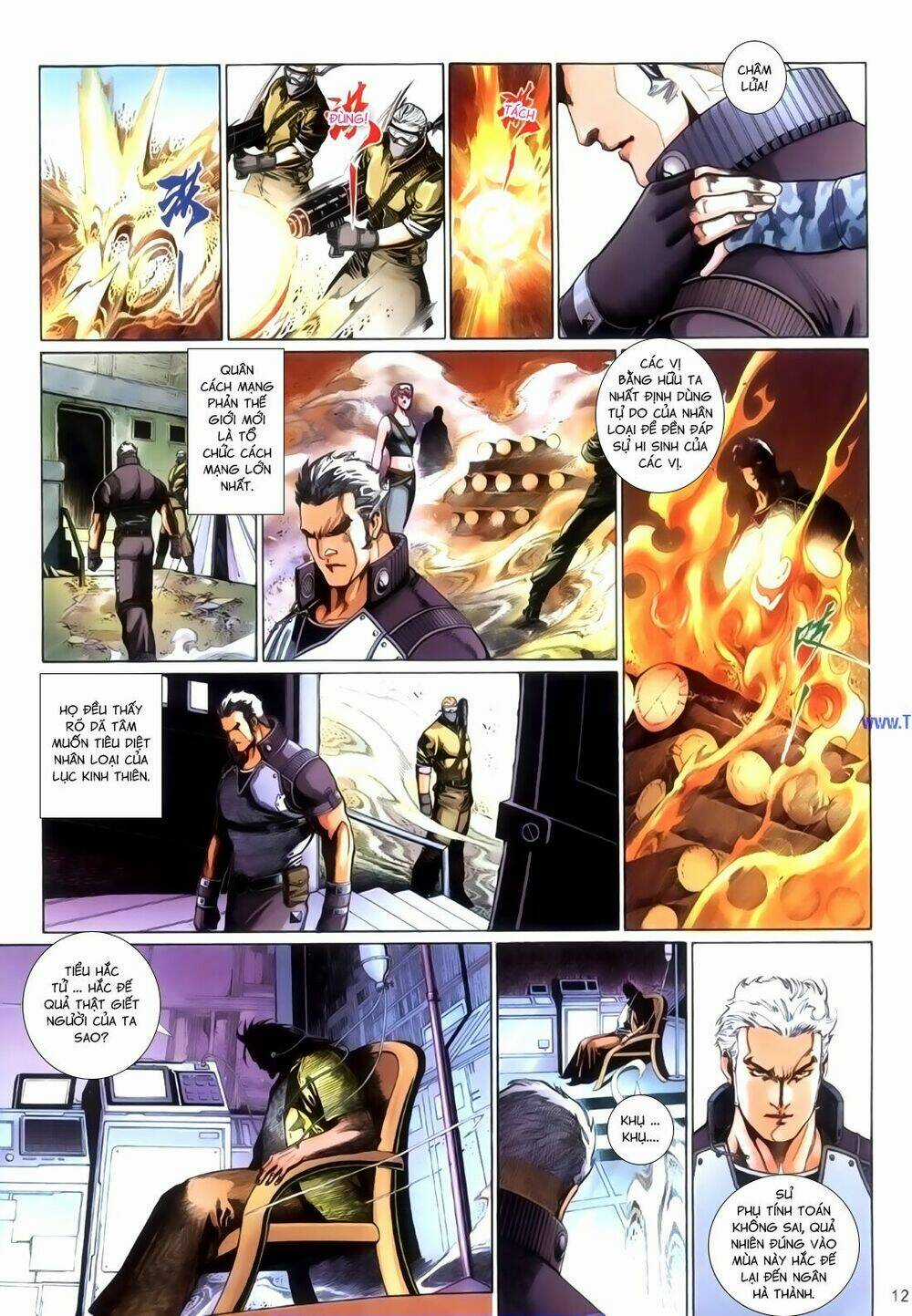 Phong Vân Thần Võ Ký - Chapter 33 - Trang 12