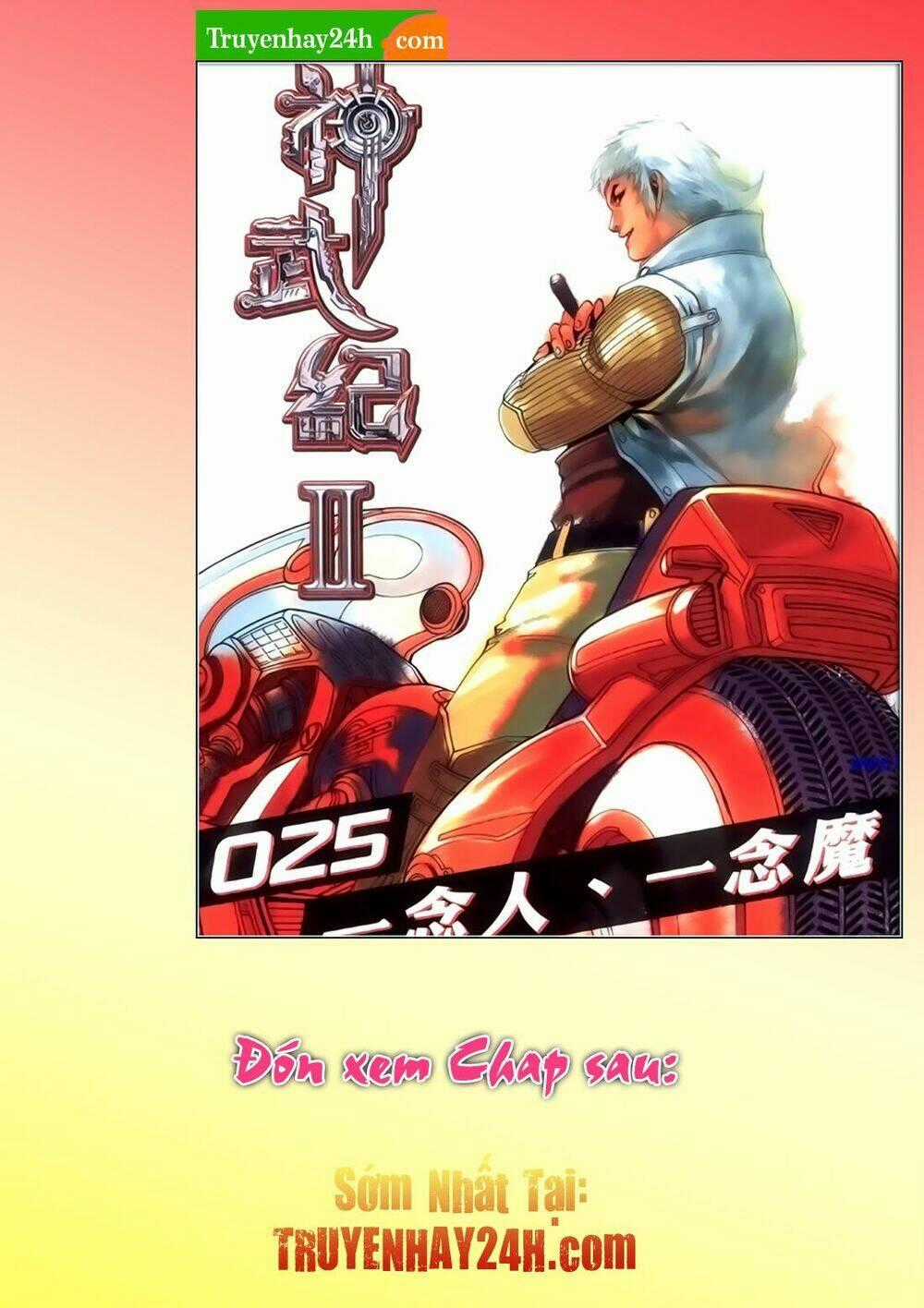 Phong Vân Thần Võ Ký - Chapter 33 - Trang 17