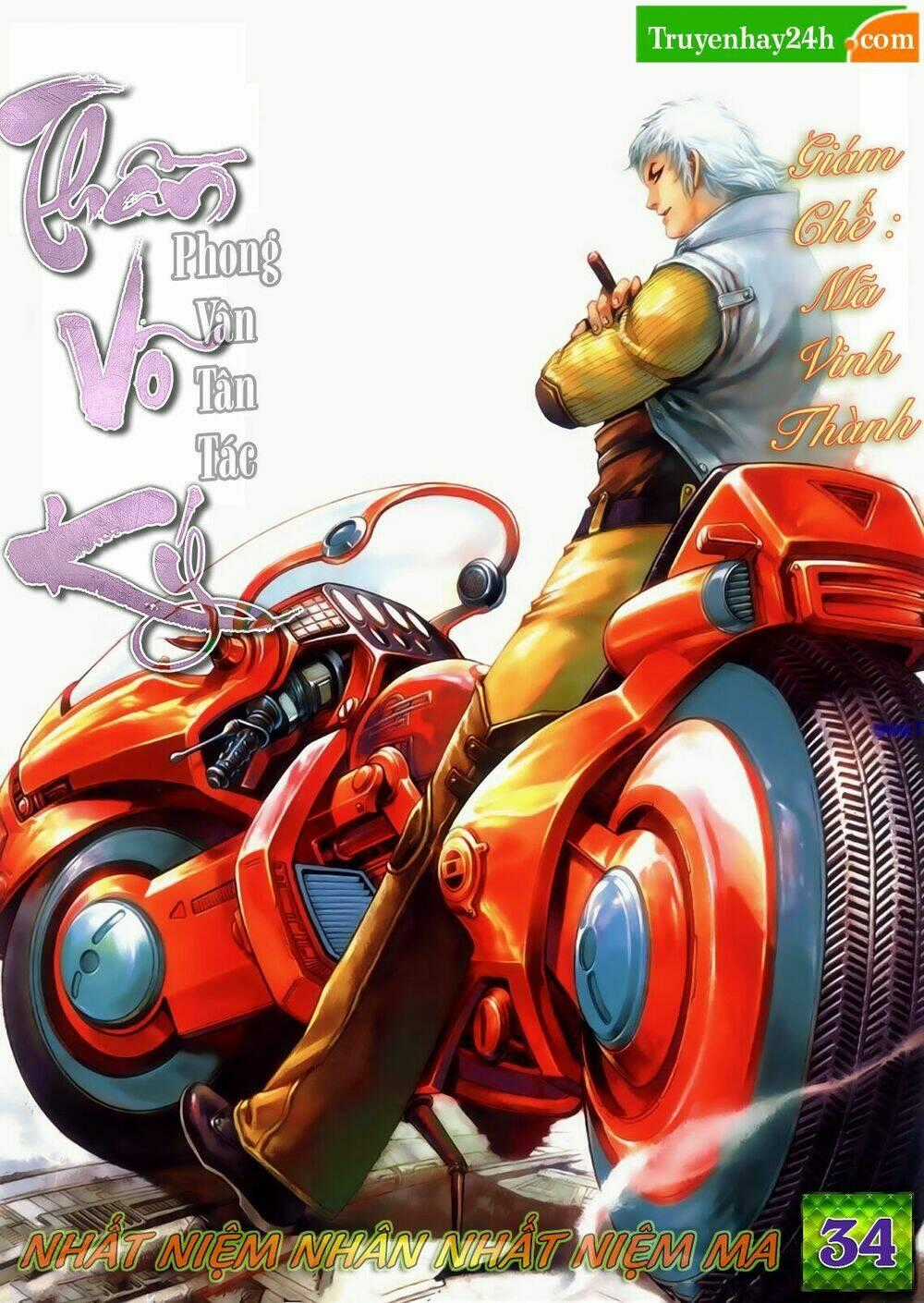 Phong Vân Thần Võ Ký - Chapter 34 - Trang 1