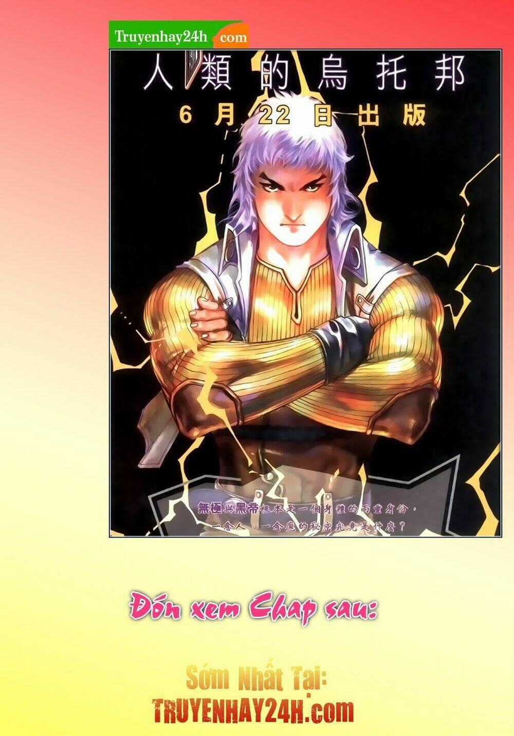 Phong Vân Thần Võ Ký - Chapter 34 - Trang 17