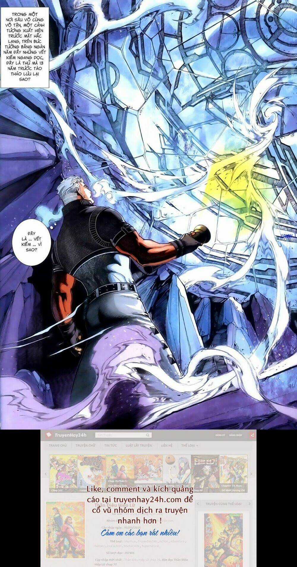 Phong Vân Thần Võ Ký - Chapter 35.5 - Trang 11