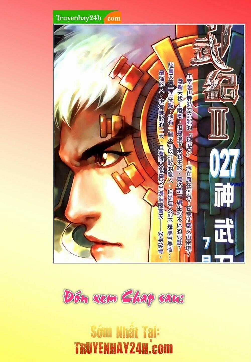 Phong Vân Thần Võ Ký - Chapter 35.5 - Trang 17