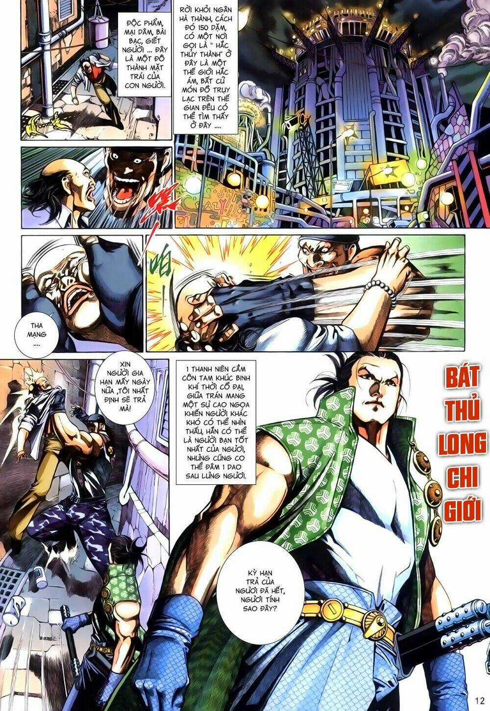 Phong Vân Thần Võ Ký - Chapter 35 - Trang 12