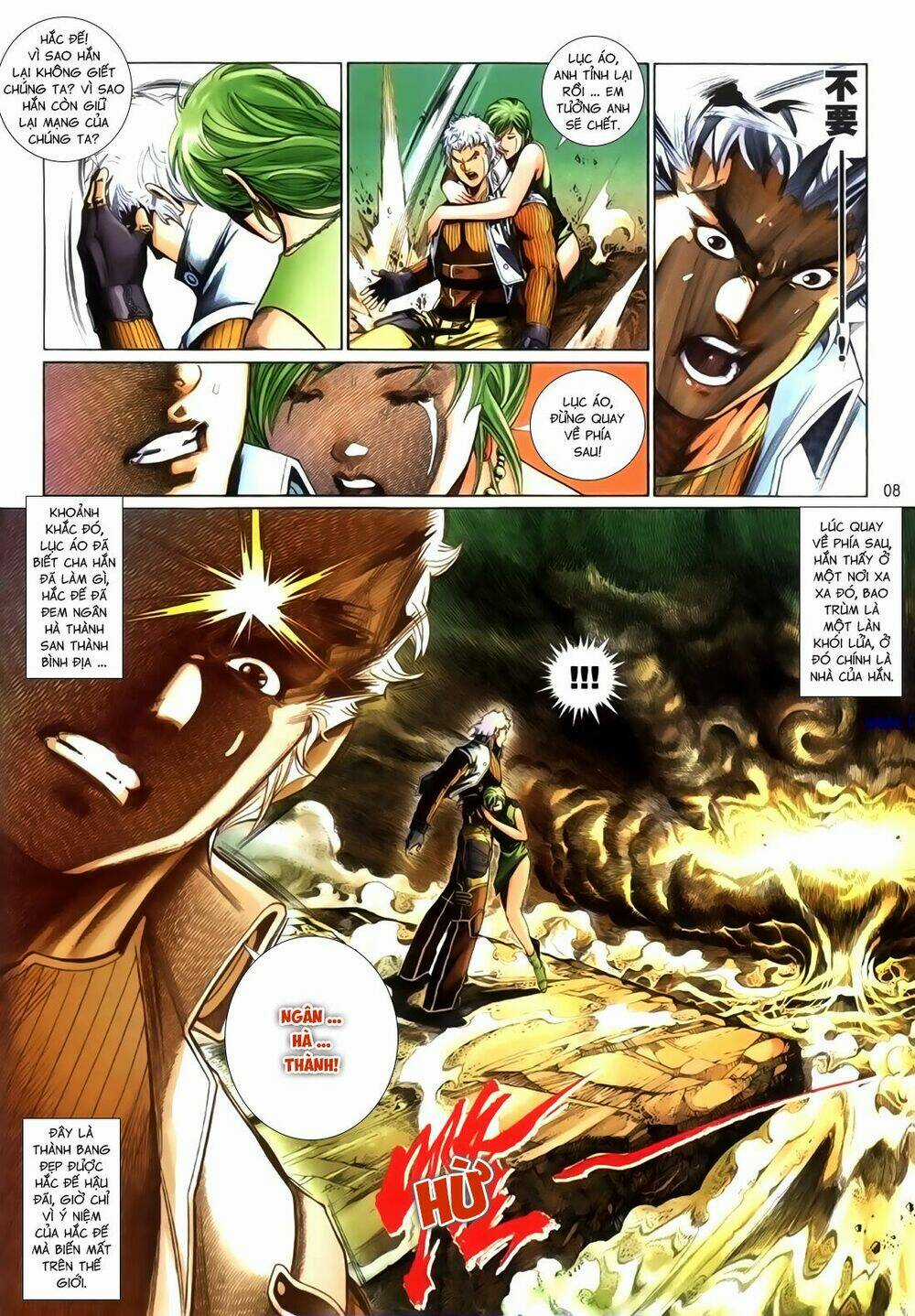 Phong Vân Thần Võ Ký - Chapter 35 - Trang 8