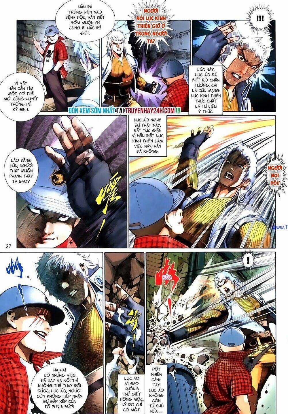 Phong Vân Thần Võ Ký - Chapter 36.5 - Trang 12