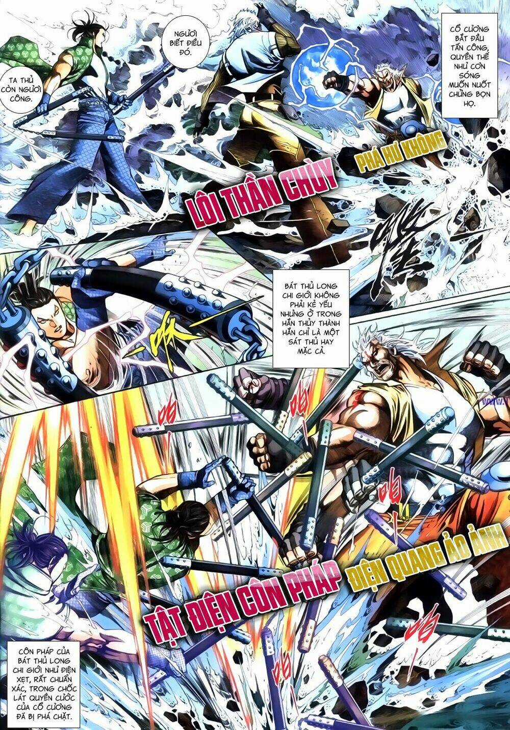 Phong Vân Thần Võ Ký - Chapter 36 - Trang 14