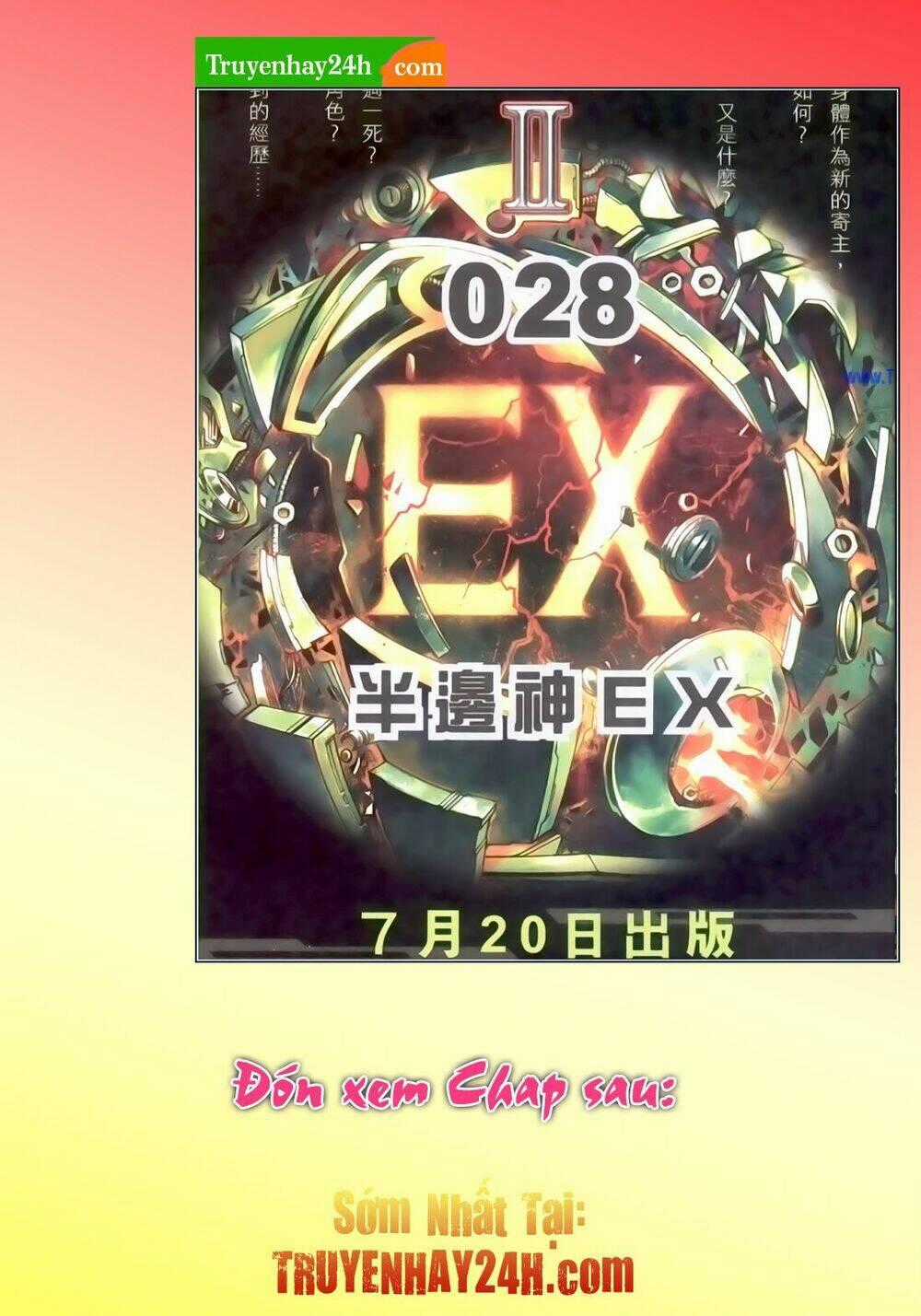 Phong Vân Thần Võ Ký - Chapter 36 - Trang 17