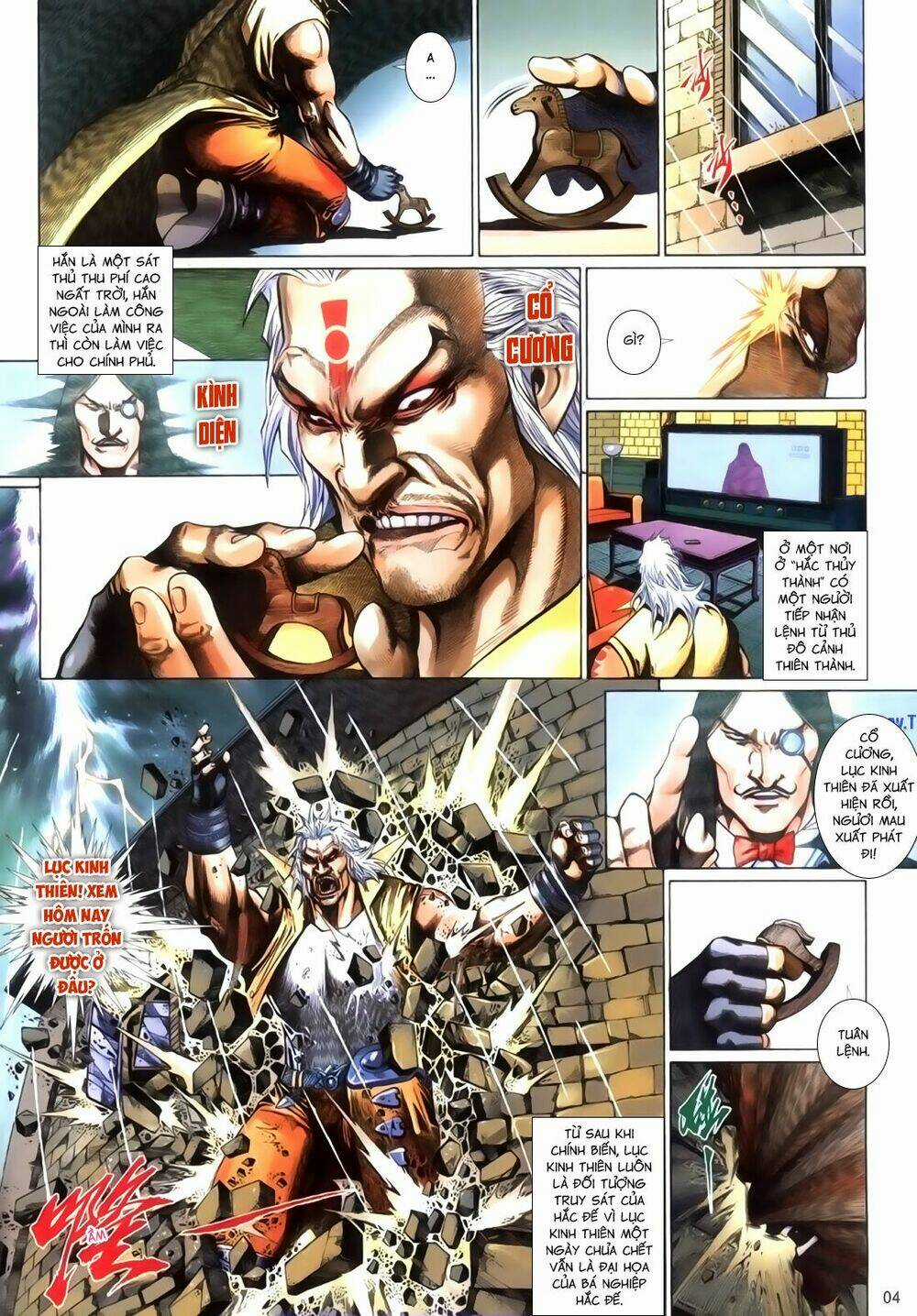 Phong Vân Thần Võ Ký - Chapter 36 - Trang 4