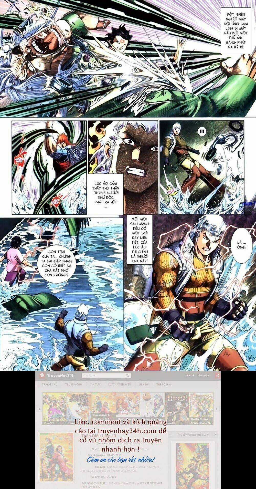 Phong Vân Thần Võ Ký - Chapter 38.5 - Trang 11