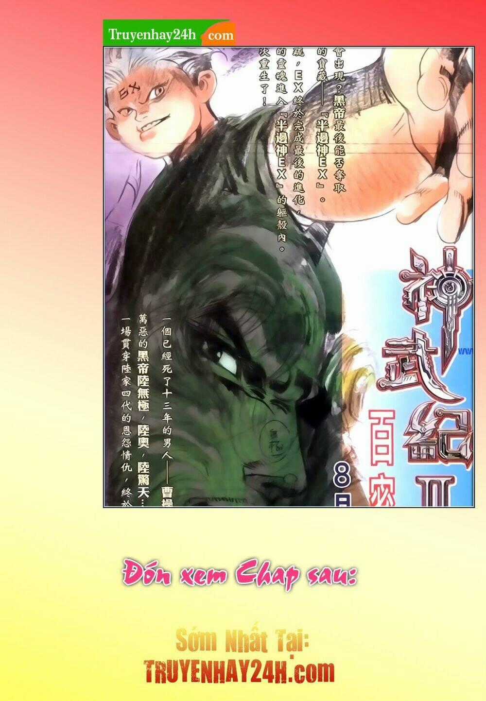 Phong Vân Thần Võ Ký - Chapter 38 - Trang 17