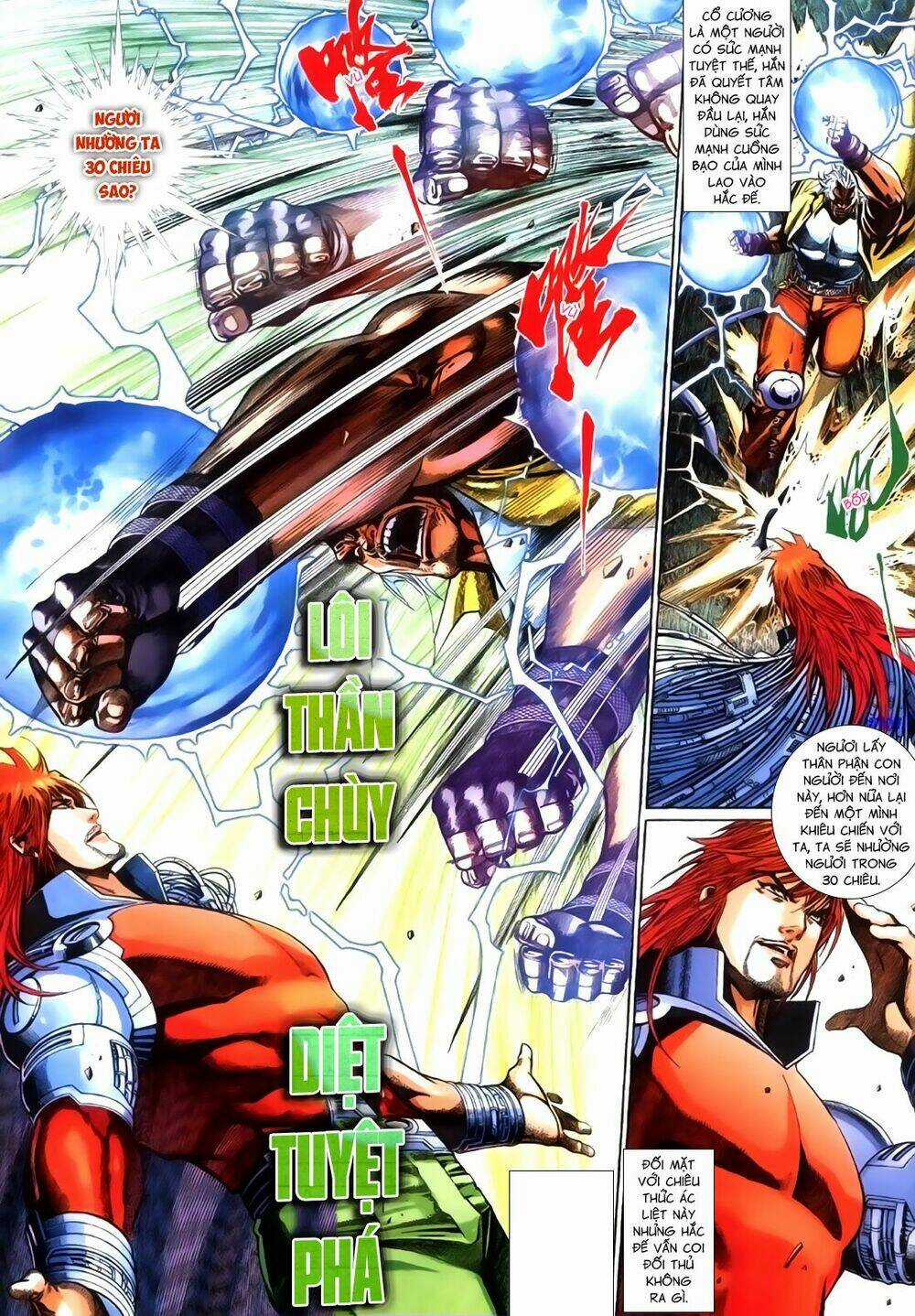 Phong Vân Thần Võ Ký - Chapter 38 - Trang 5