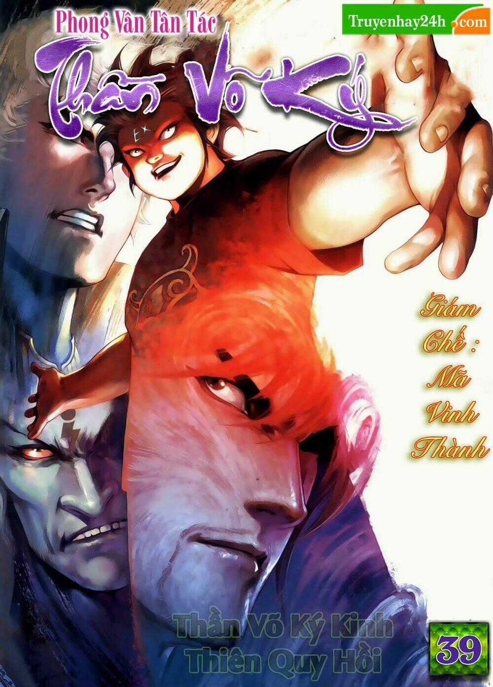 Phong Vân Thần Võ Ký - Chapter 39.5 - Trang 1