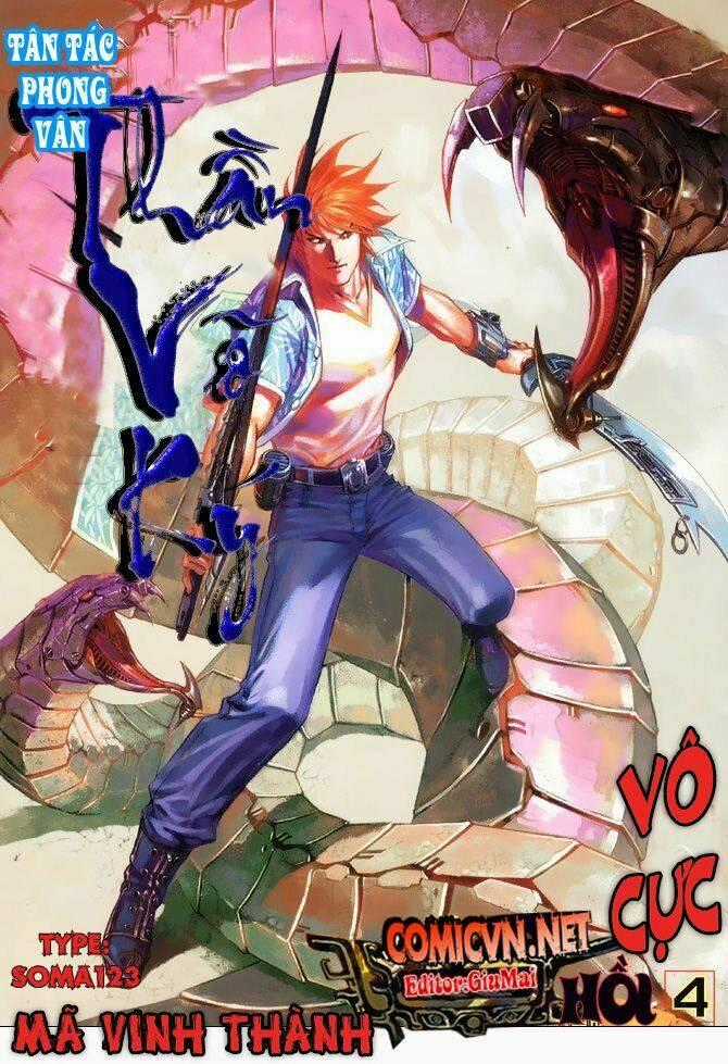 Phong Vân Thần Võ Ký - Chapter 4 - Trang 1