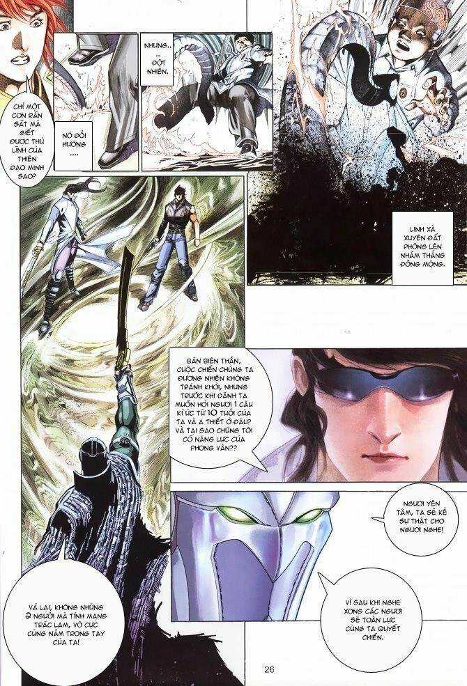 Phong Vân Thần Võ Ký - Chapter 4 - Trang 26