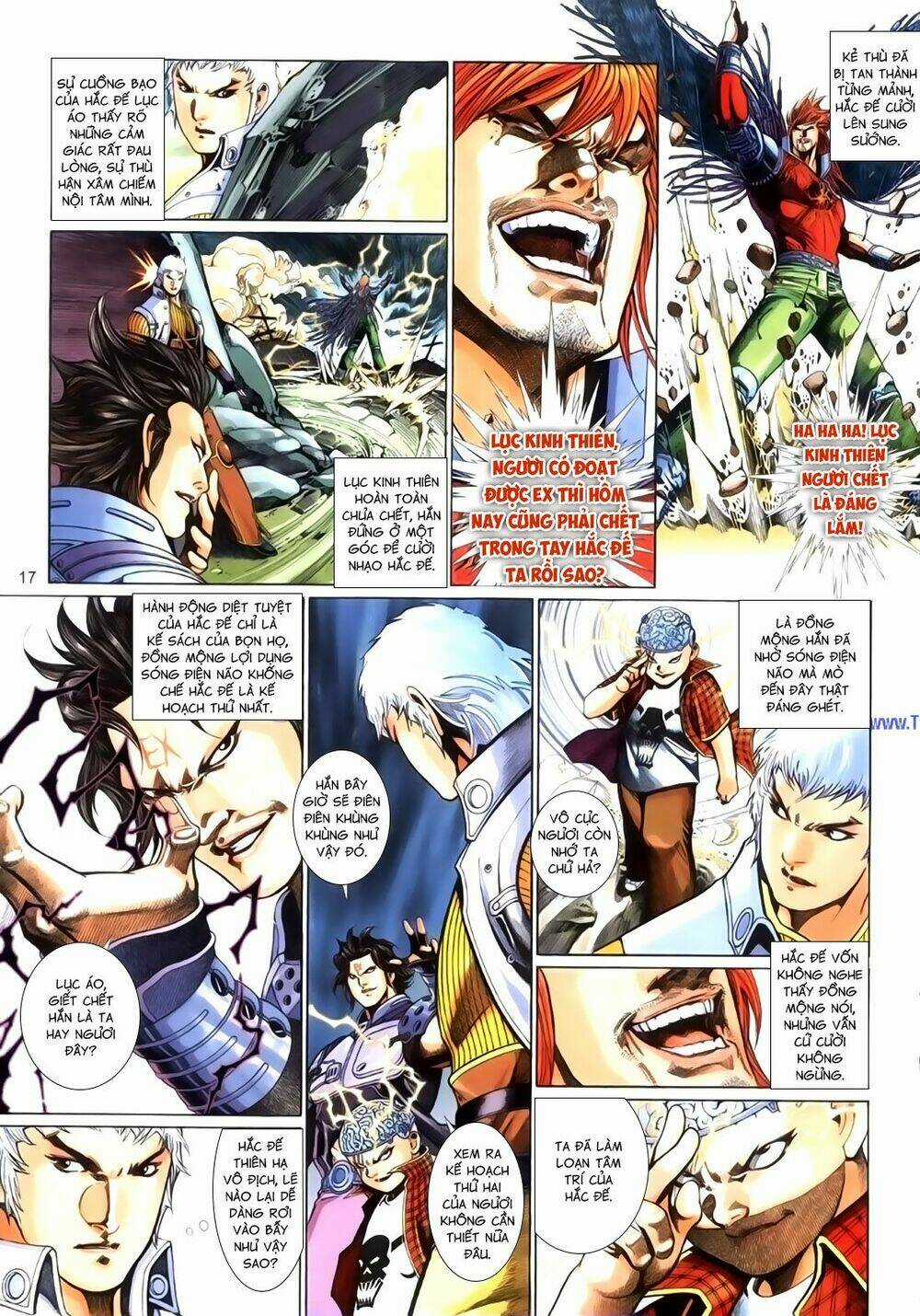 Phong Vân Thần Võ Ký - Chapter 40.5 - Trang 3