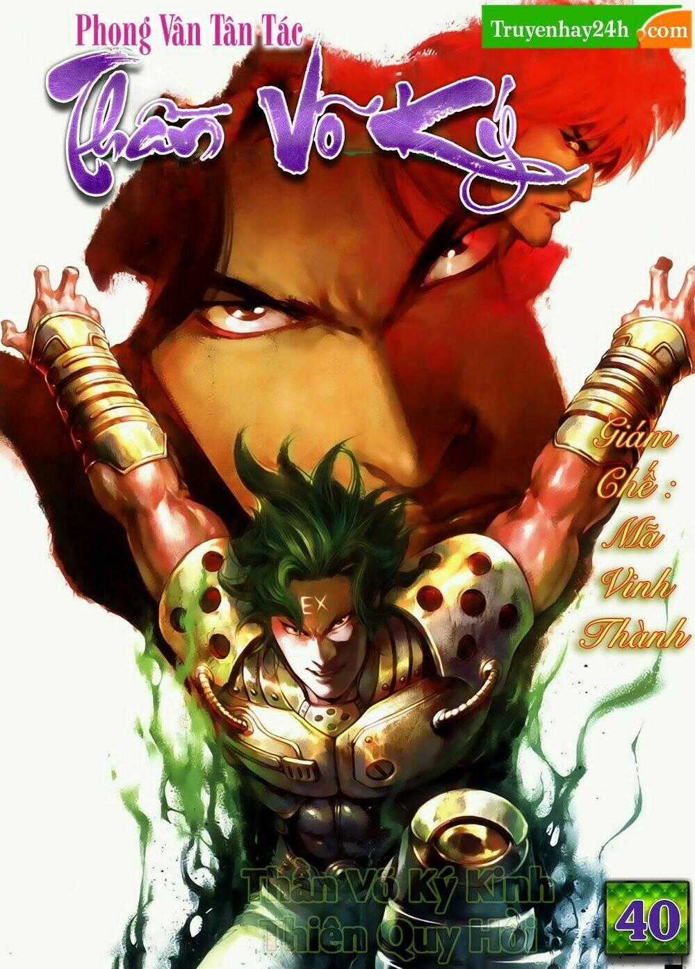 Phong Vân Thần Võ Ký - Chapter 40 - Trang 1