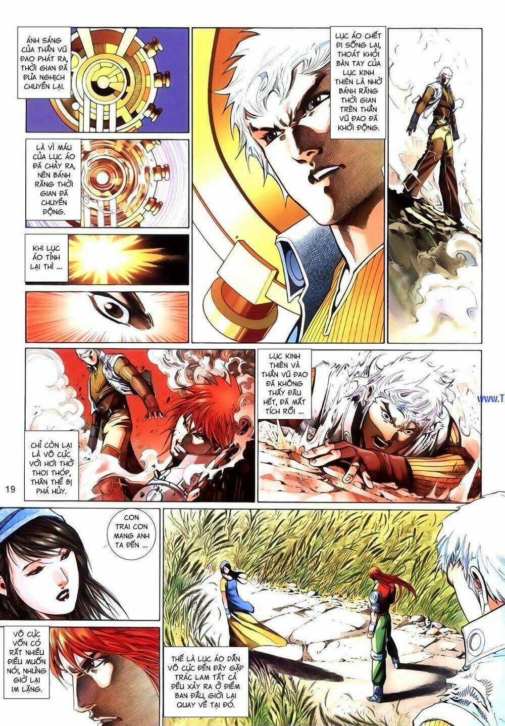 Phong Vân Thần Võ Ký - Chapter 41.5 - Trang 4