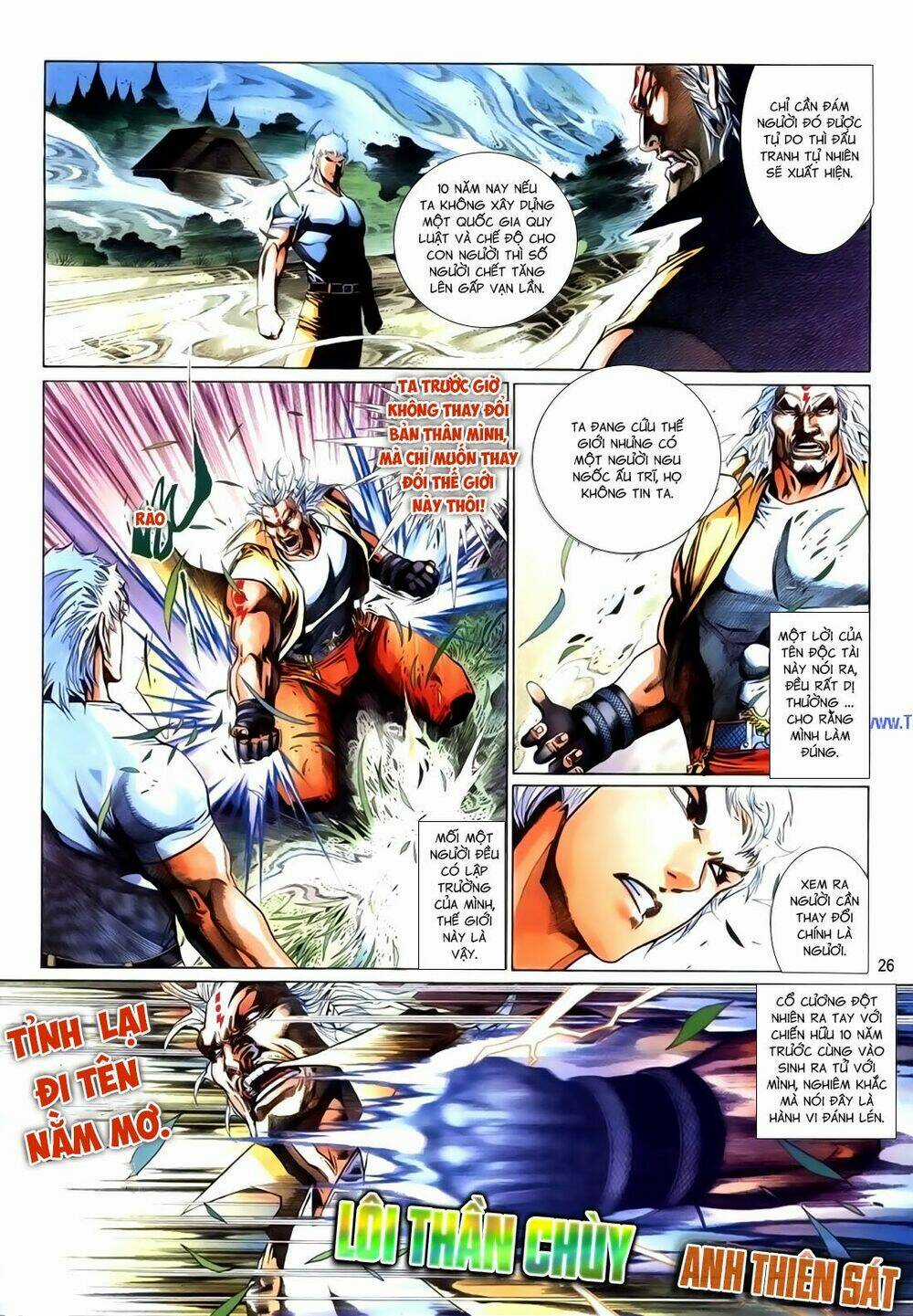 Phong Vân Thần Võ Ký - Chapter 42.5 - Trang 11