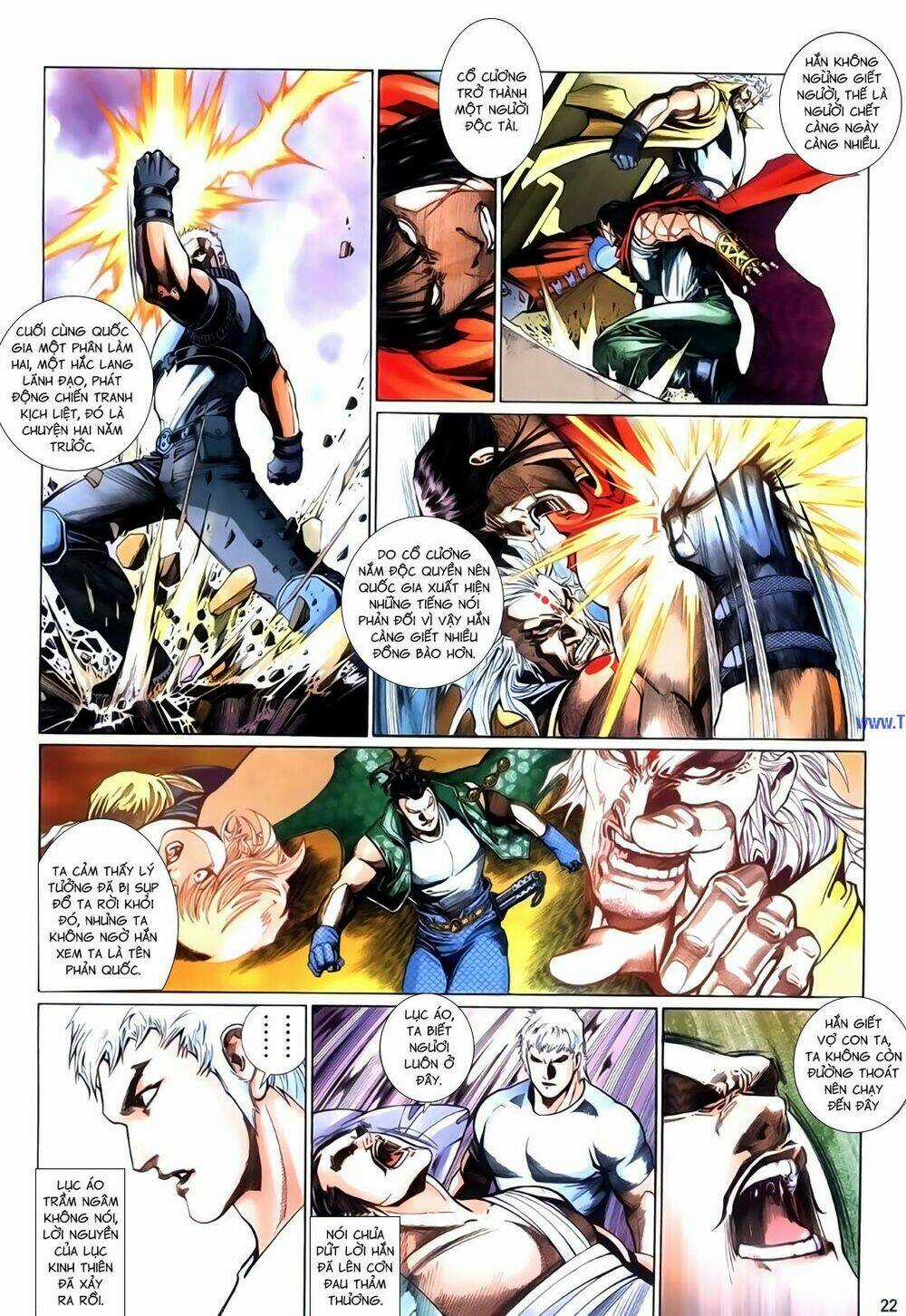 Phong Vân Thần Võ Ký - Chapter 42.5 - Trang 7