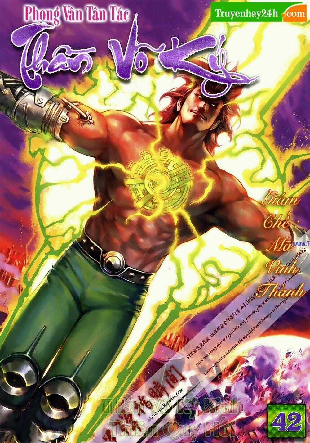 Phong Vân Thần Võ Ký - Chapter 42 - Trang 1