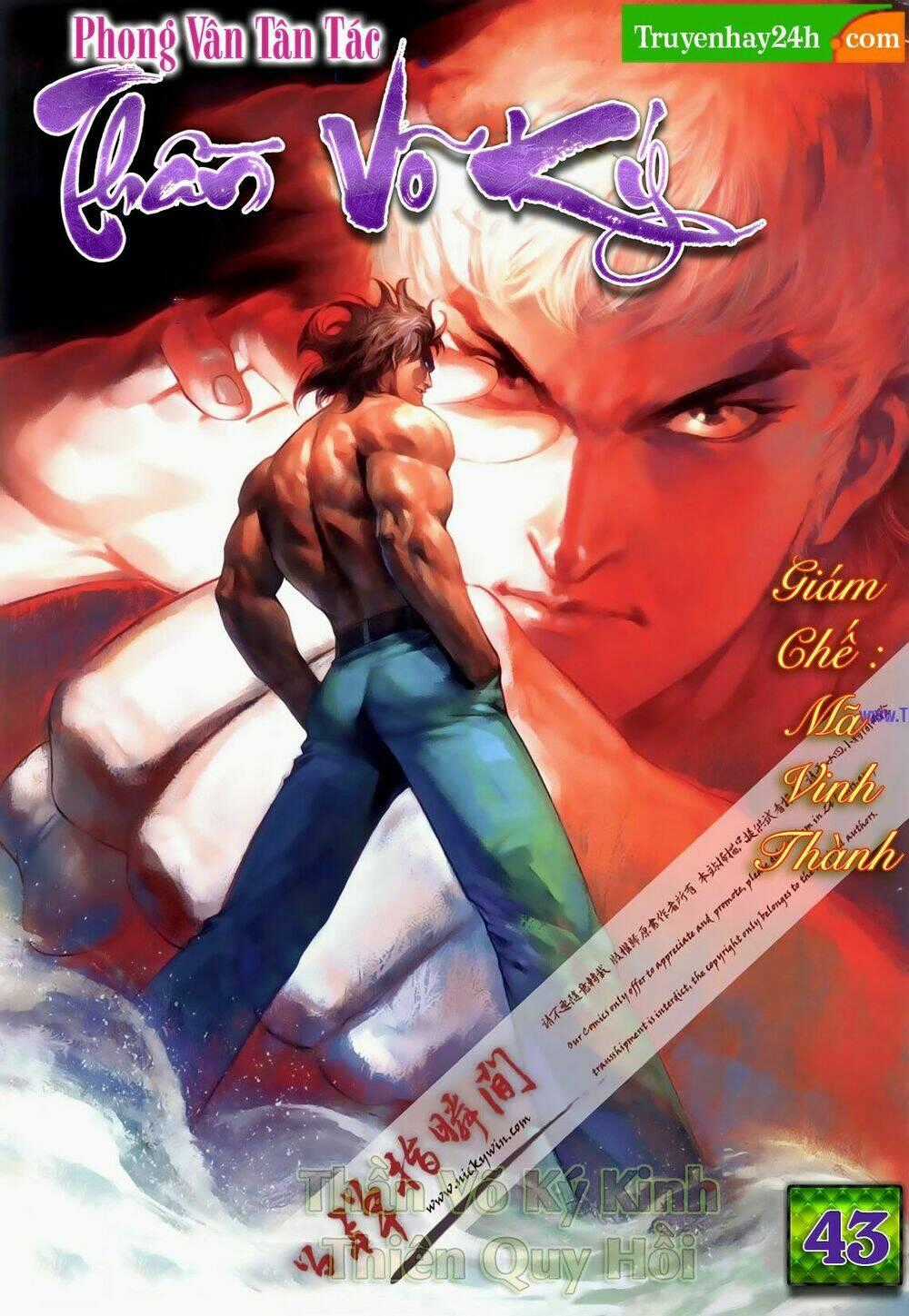 Phong Vân Thần Võ Ký - Chapter 43 - Trang 1