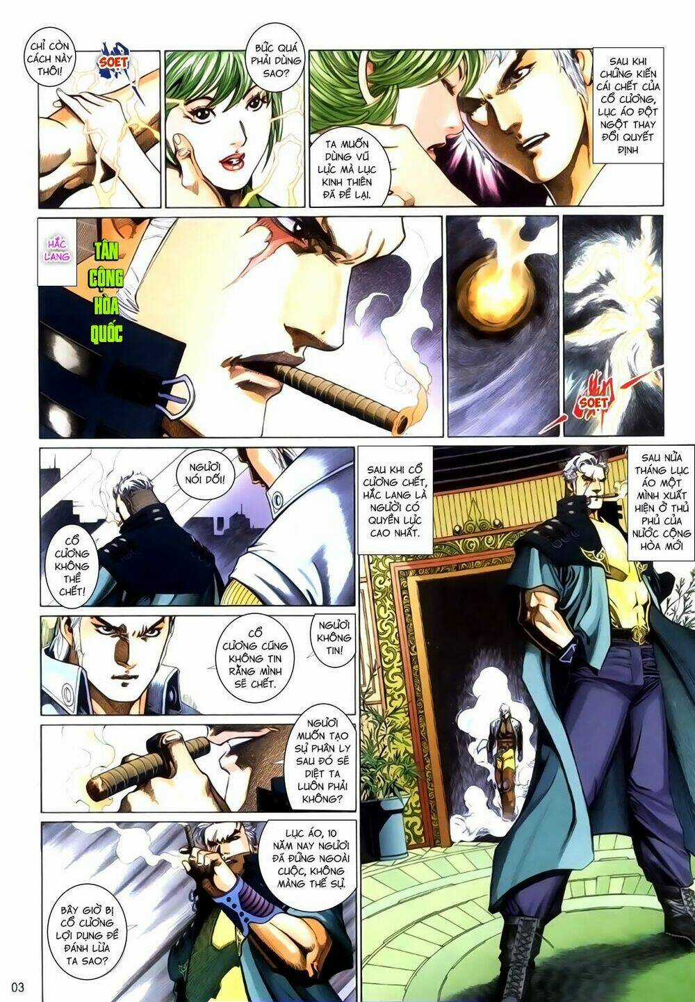 Phong Vân Thần Võ Ký - Chapter 43 - Trang 3