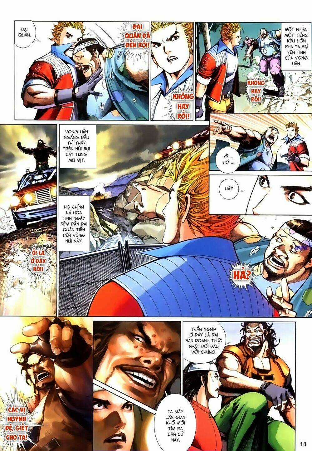 Phong Vân Thần Võ Ký - Chapter 45.5 - Trang 3