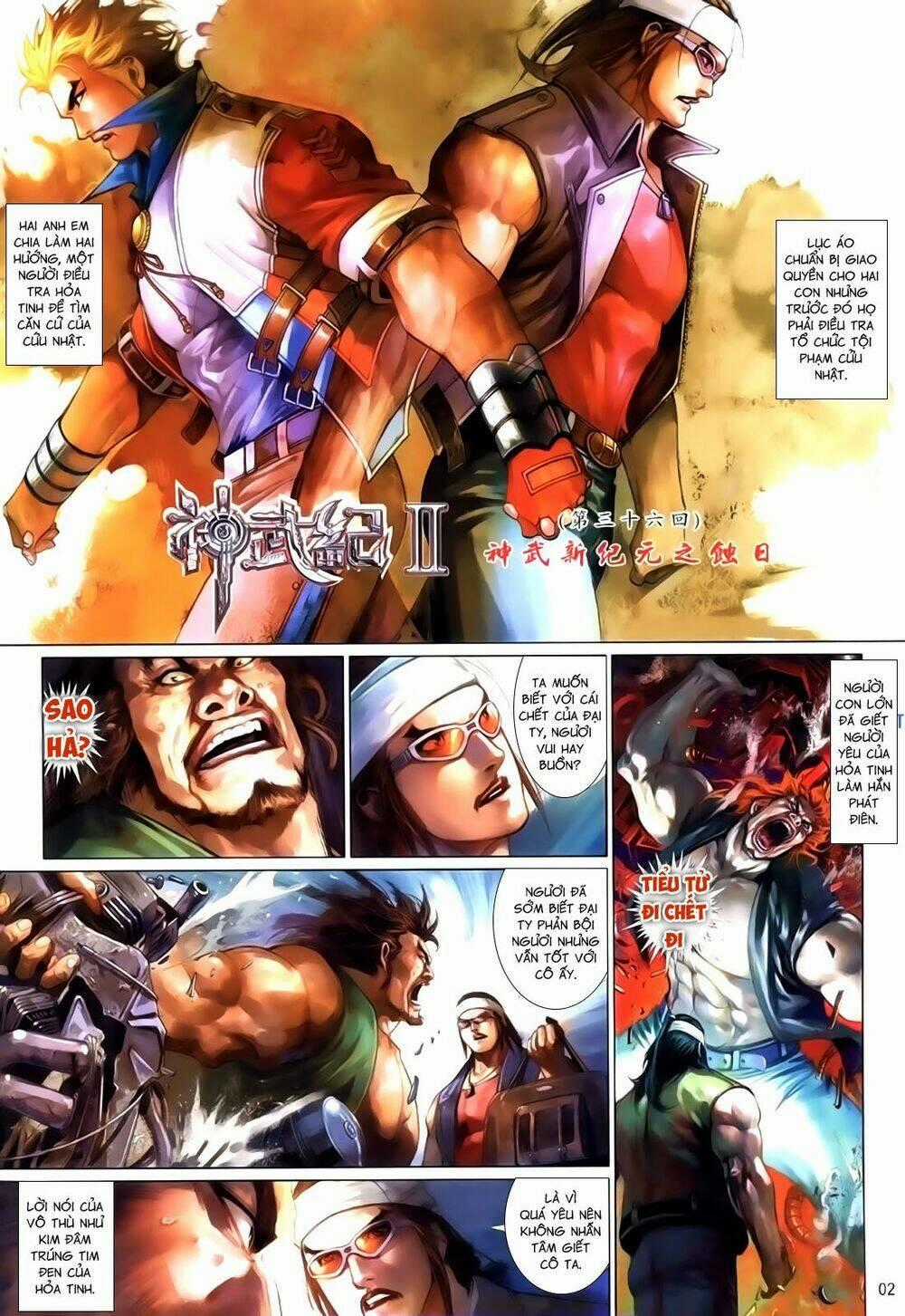 Phong Vân Thần Võ Ký - Chapter 45 - Trang 2