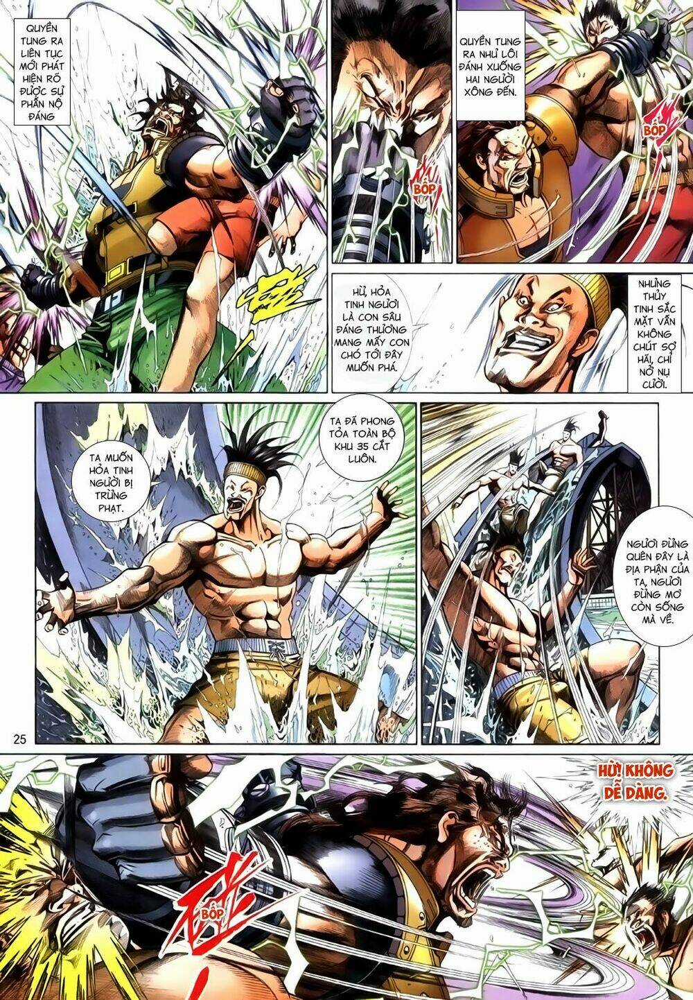 Phong Vân Thần Võ Ký - Chapter 46.5 - Trang 11