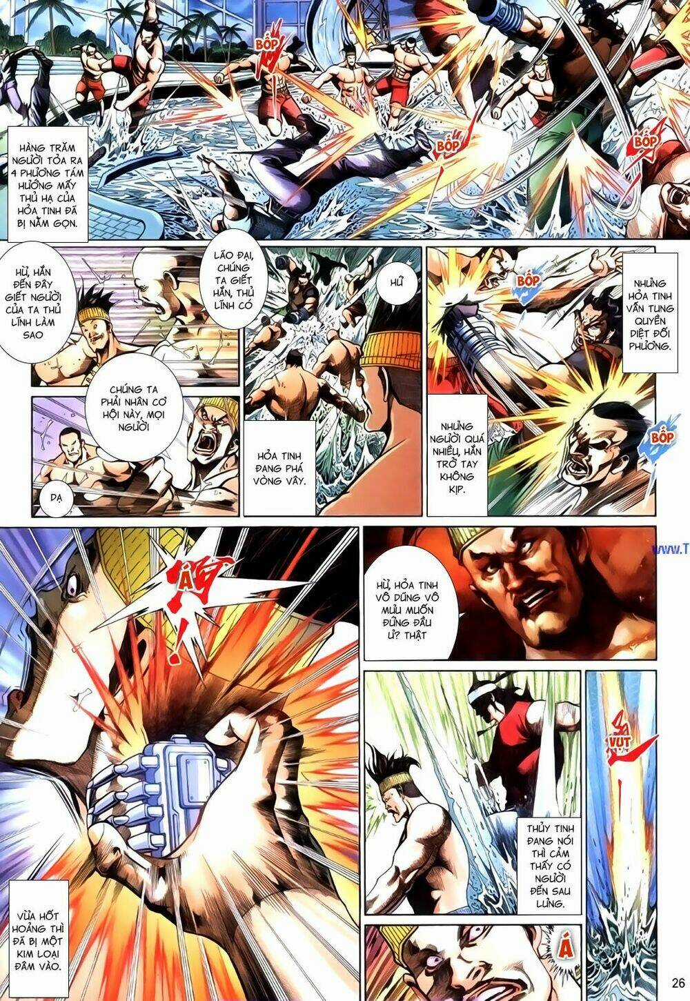 Phong Vân Thần Võ Ký - Chapter 46.5 - Trang 12