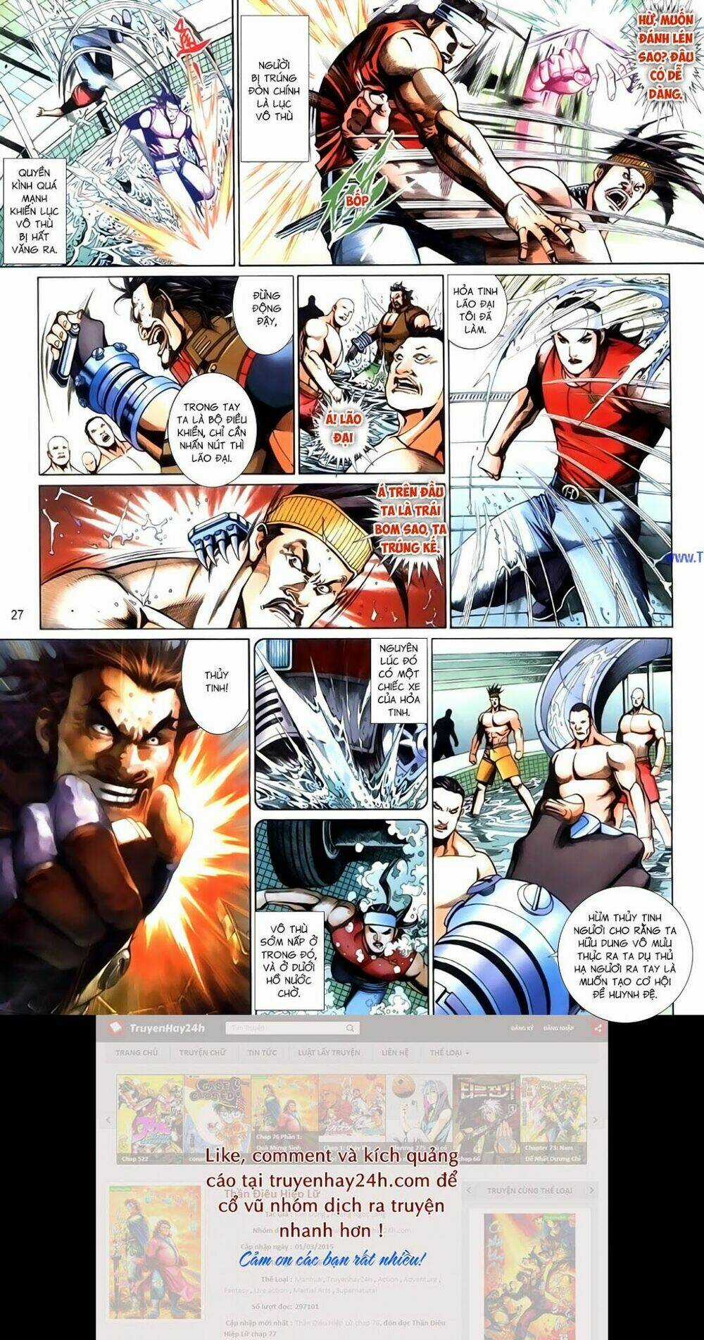 Phong Vân Thần Võ Ký - Chapter 46.5 - Trang 13