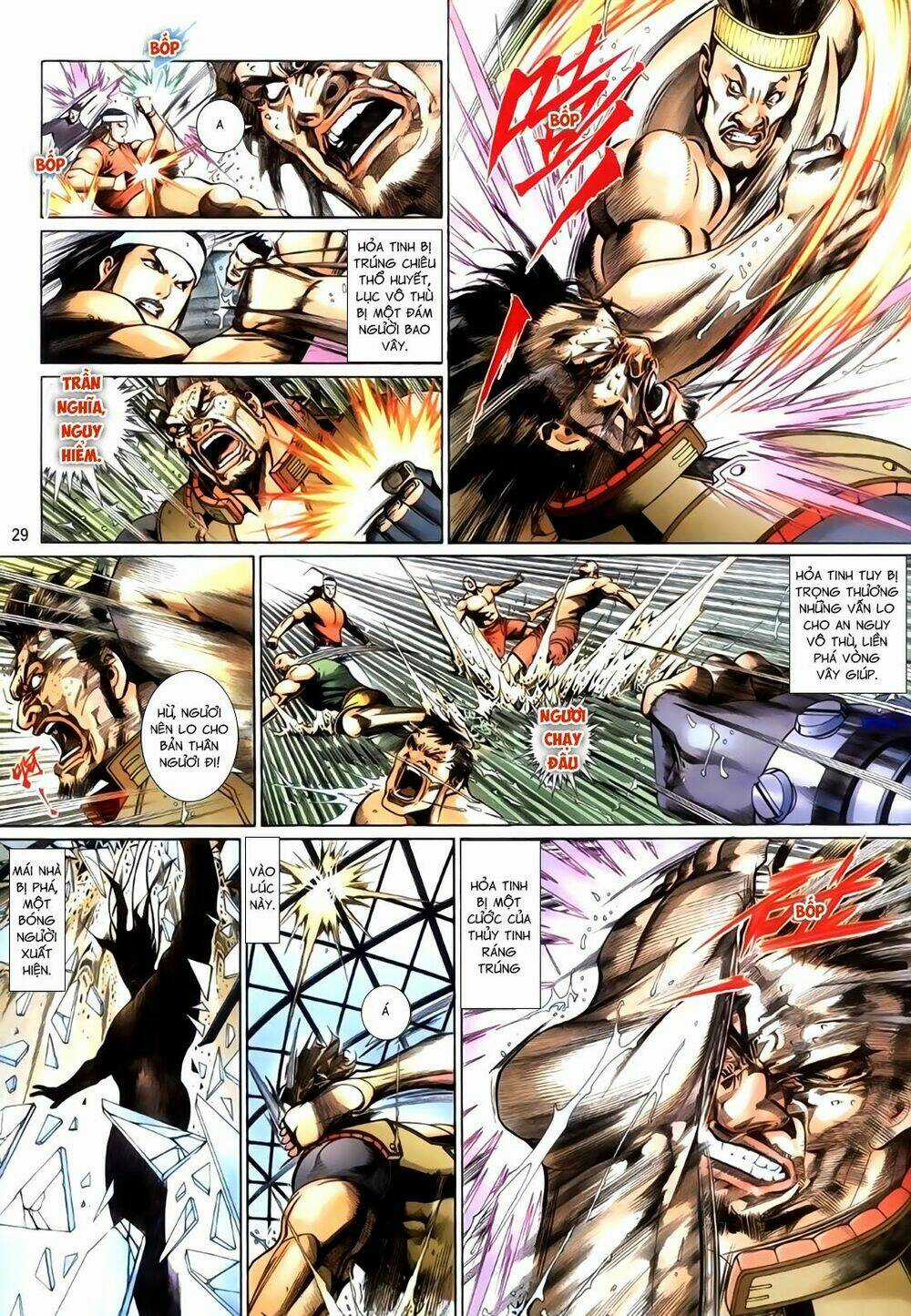 Phong Vân Thần Võ Ký - Chapter 46.5 - Trang 15