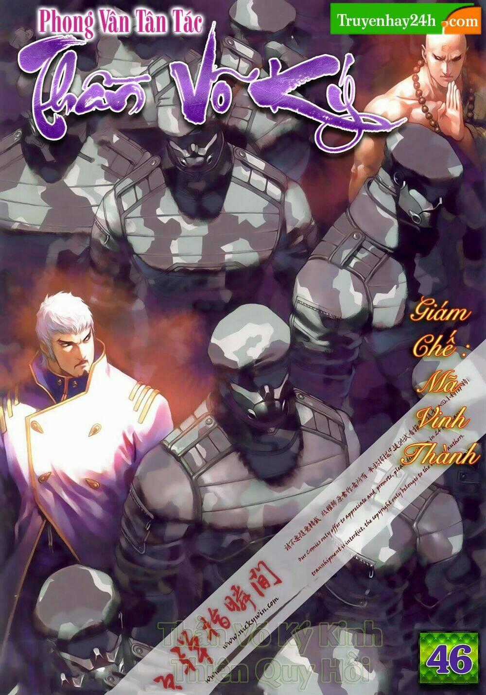 Phong Vân Thần Võ Ký - Chapter 46 - Trang 1