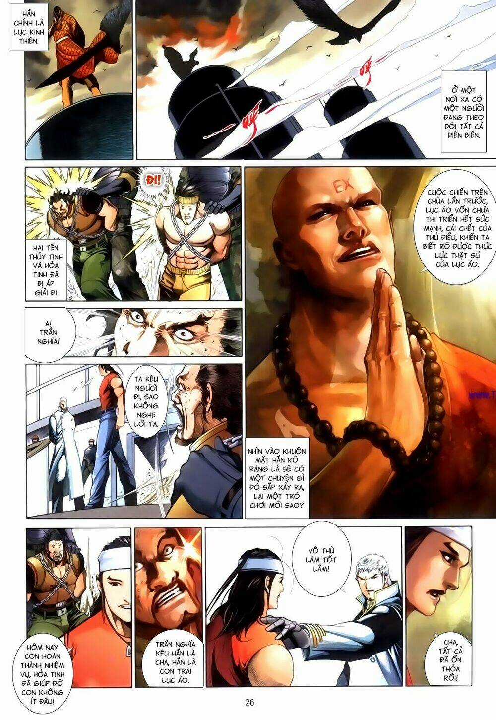 Phong Vân Thần Võ Ký - Chapter 47.5 - Trang 11