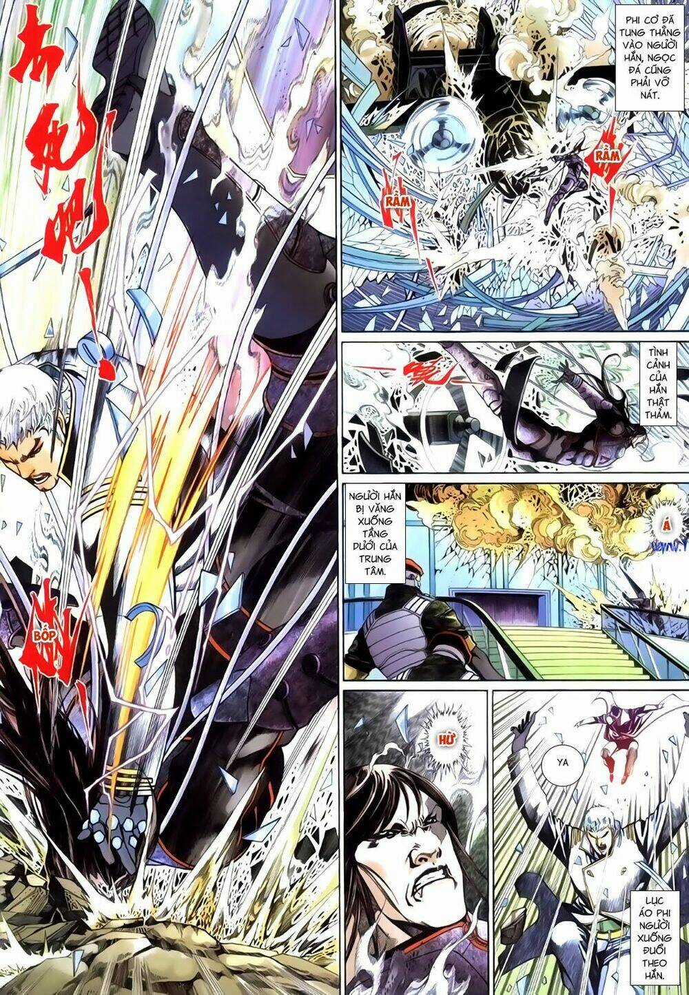 Phong Vân Thần Võ Ký - Chapter 47.5 - Trang 9