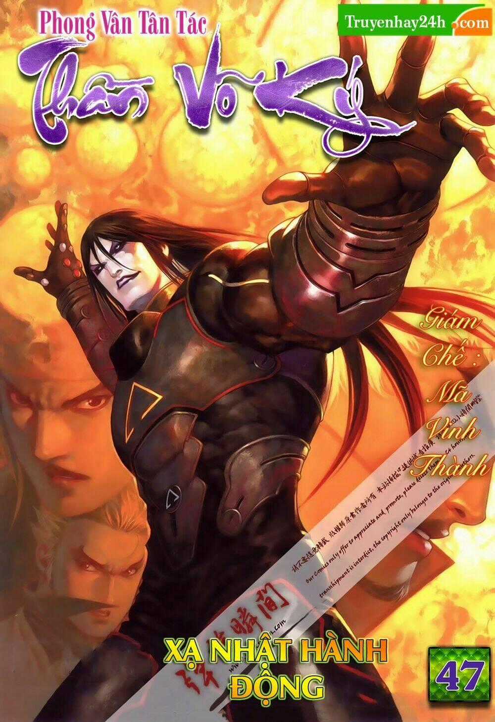 Phong Vân Thần Võ Ký - Chapter 47 - Trang 1