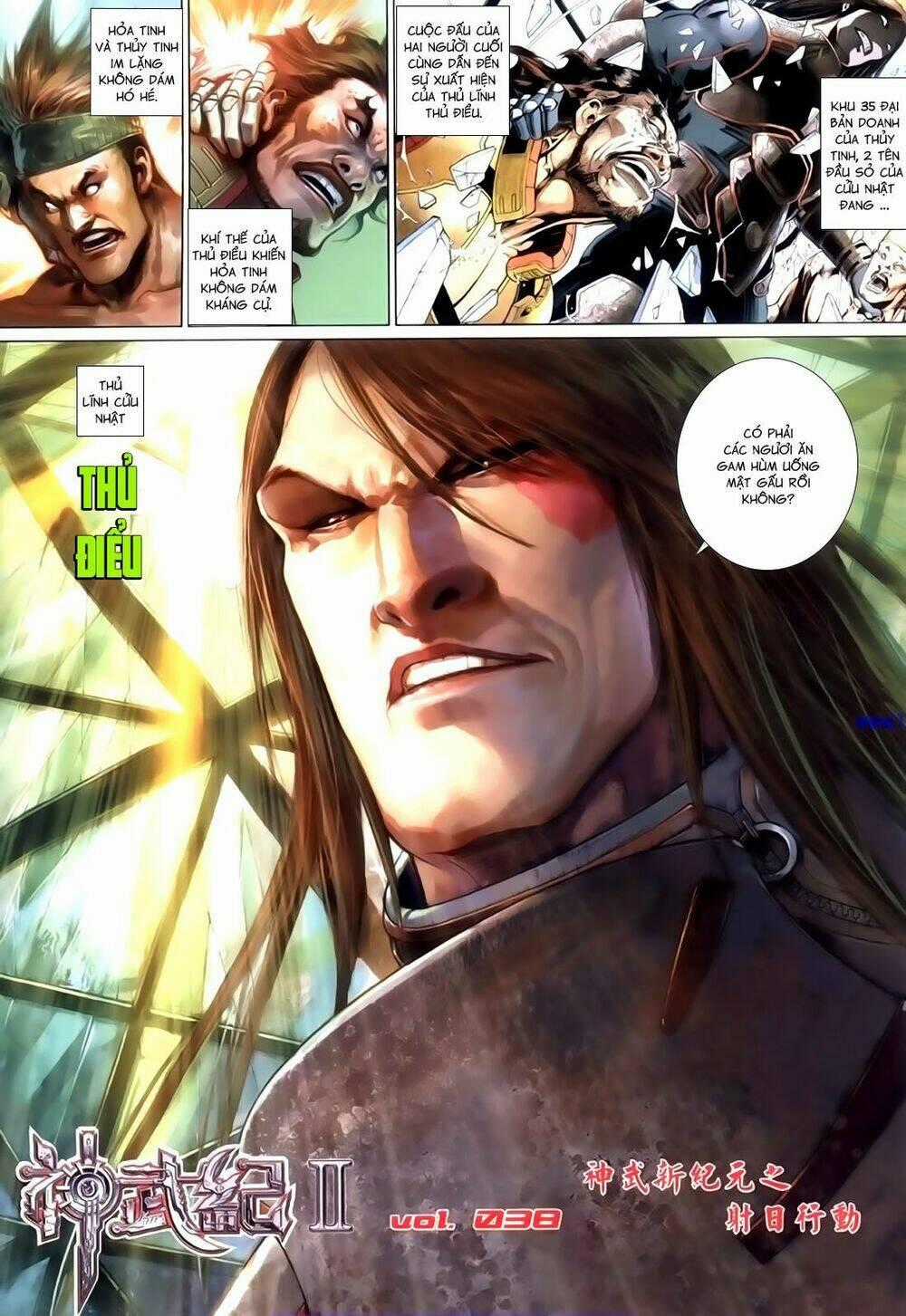 Phong Vân Thần Võ Ký - Chapter 47 - Trang 2